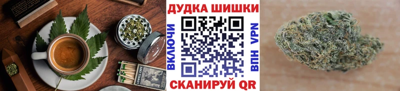 Купить  Лысьва  Canna-Cookies марихуана 