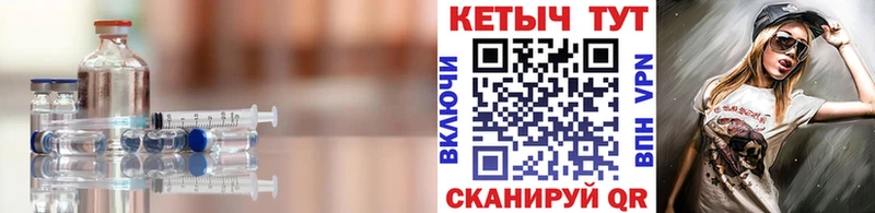 Кетамин ketamine  Купить где  Лысьва 
