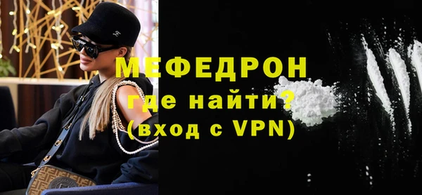 гашиш Дмитровск
