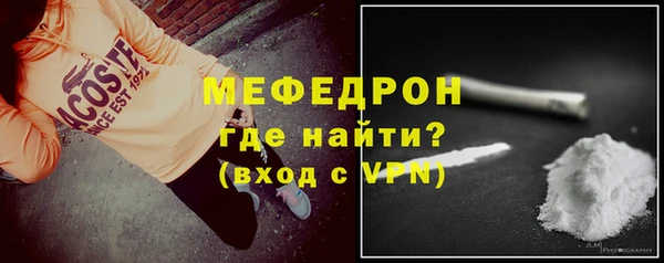 герыч Дмитриев