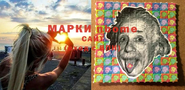 герыч Дмитриев