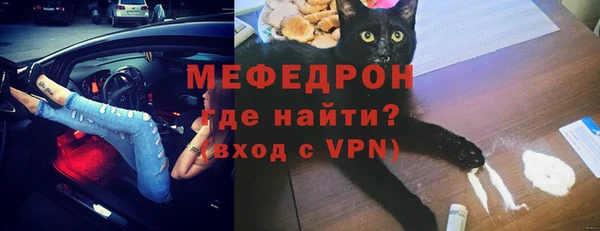 амф Дмитров