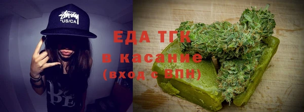 герыч Дмитриев