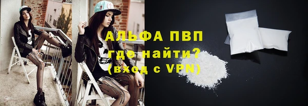 герыч Дмитриев