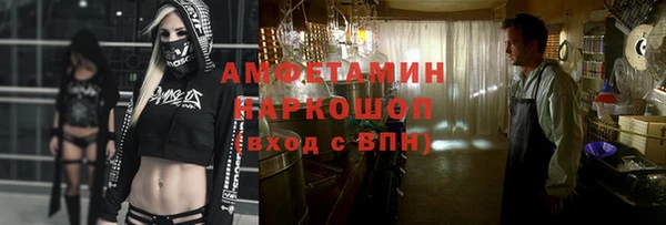 герыч Дмитриев