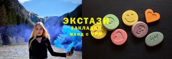 амф Дмитров