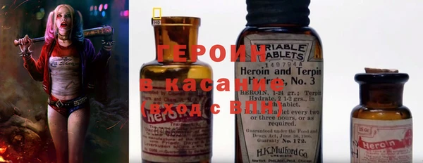 амф Дмитров