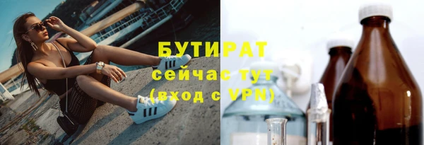 амф Дмитров
