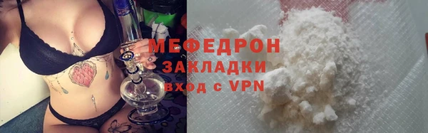 гашиш Дмитровск
