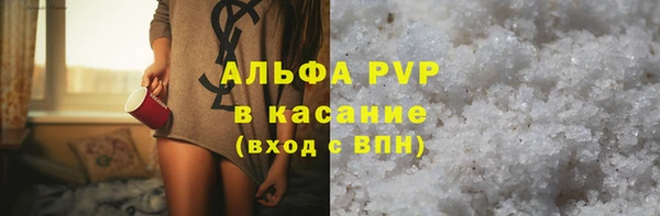 амф Дмитров