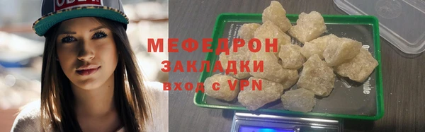 гашиш Дмитровск