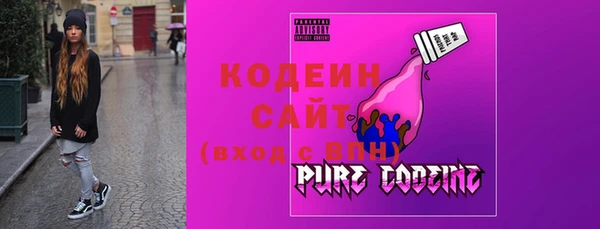 гашиш Дмитровск