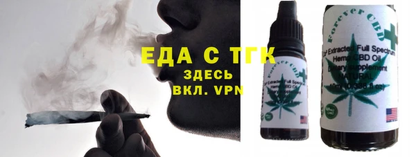 гашиш Дмитровск