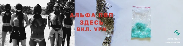 герыч Дмитриев