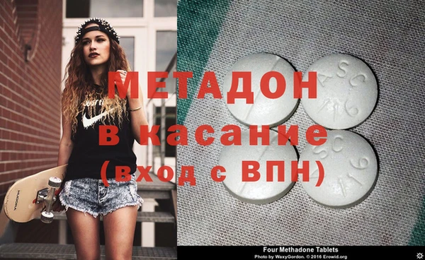 герыч Дмитриев