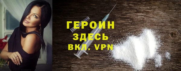 амф Дмитров