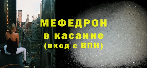 герыч Дмитриев