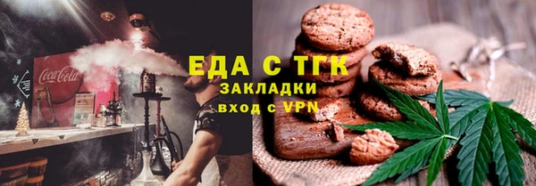 гашиш Дмитровск