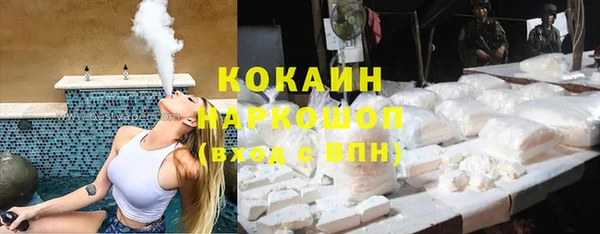 герыч Дмитриев