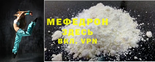 амф Дмитров