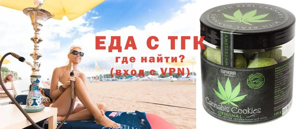амф Дмитров