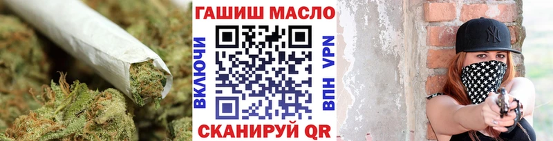 Купить где  Лысьва  Дистиллят ТГК THC oil 
