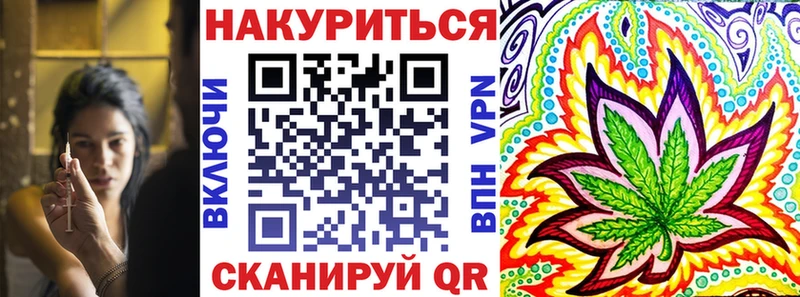 Купить где  Лысьва  Бошки Шишки MAZAR 